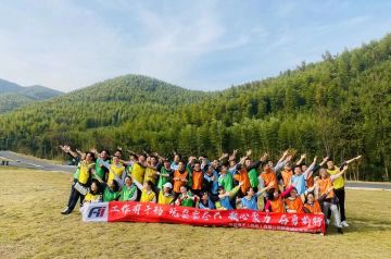 炊大皇精英团队来天际啦——莫干山团建