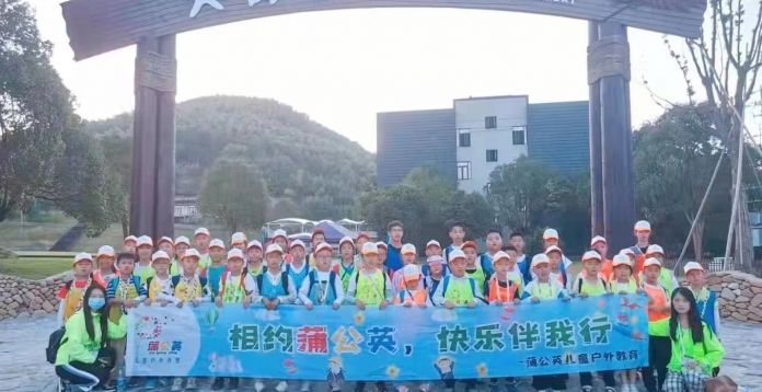 亲近自然 拥抱春天——下诸湖亲子游
