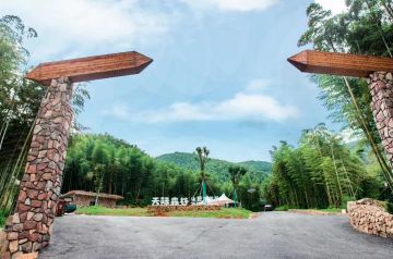 团建去哪里？ 莫干山天际森谷，团建拓展不迷路！
