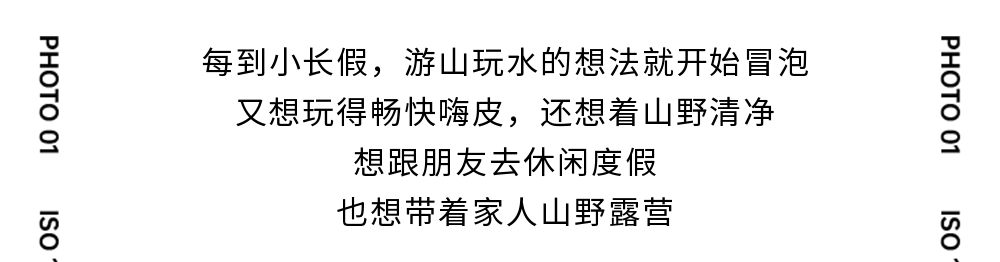 1654507770333378.png 引言.png
