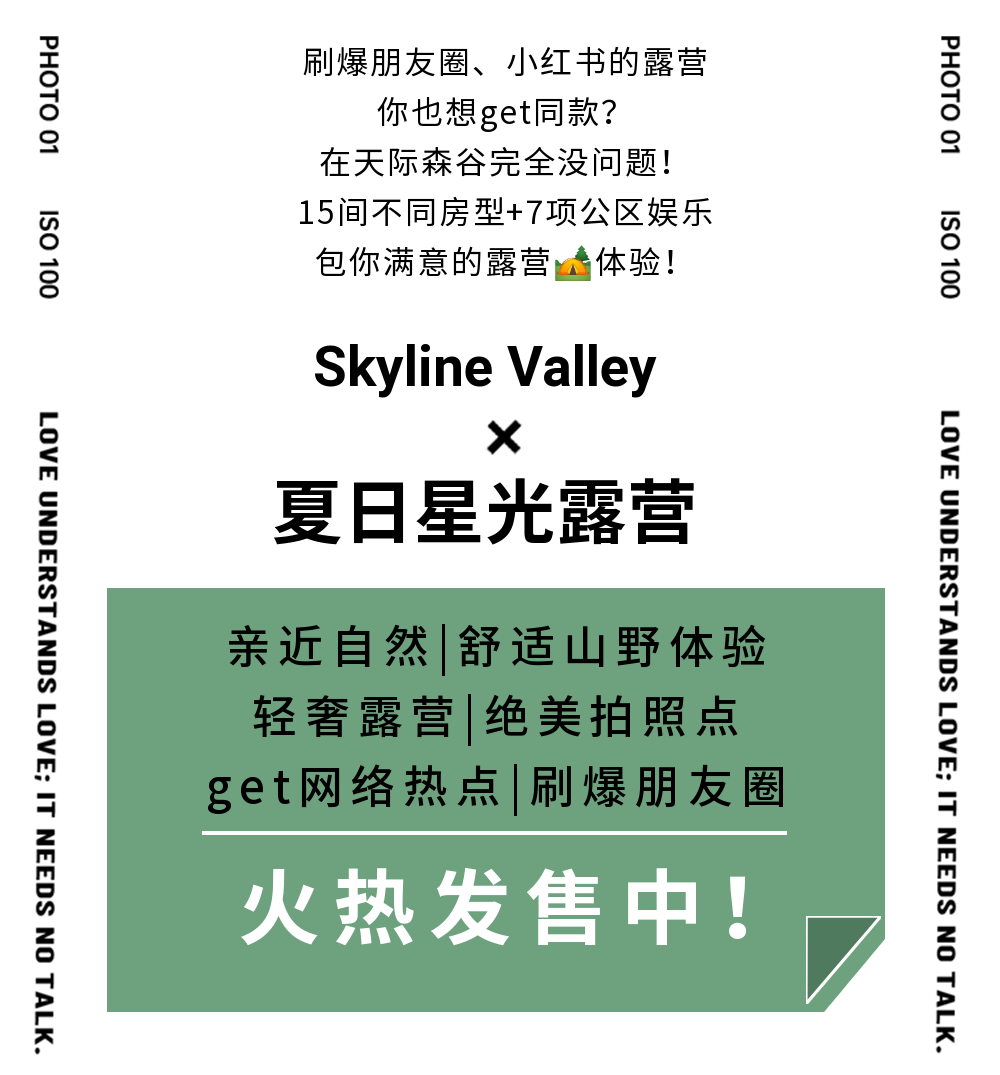 1654507842477638.png 引言 (3).png