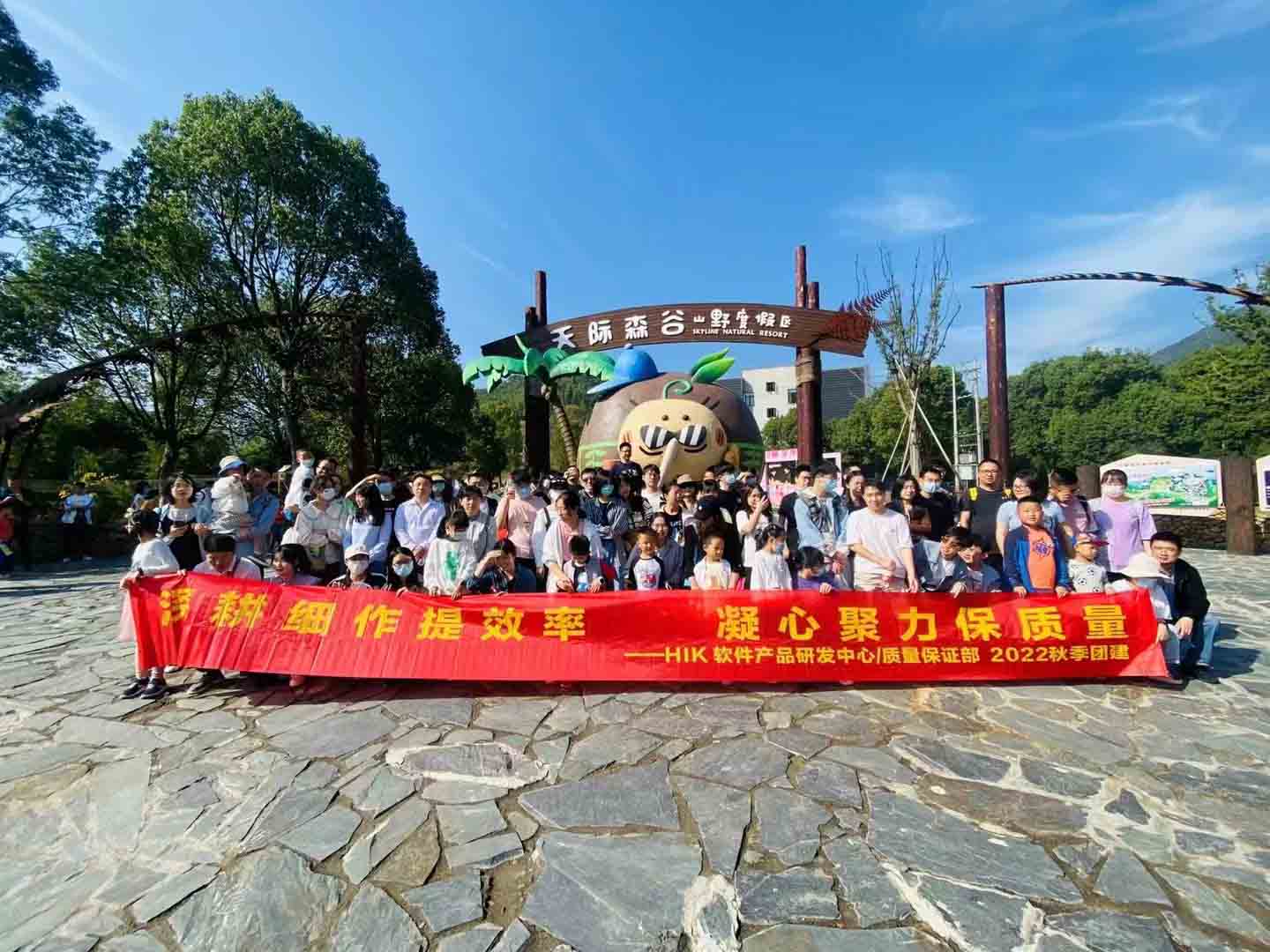 1672715031610028.jpg 微信图片_20230103110133.jpg