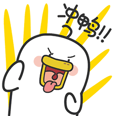 1677739461184567.gif 躺倒鸭日常表情包12_爱给网_aigei_com.gif