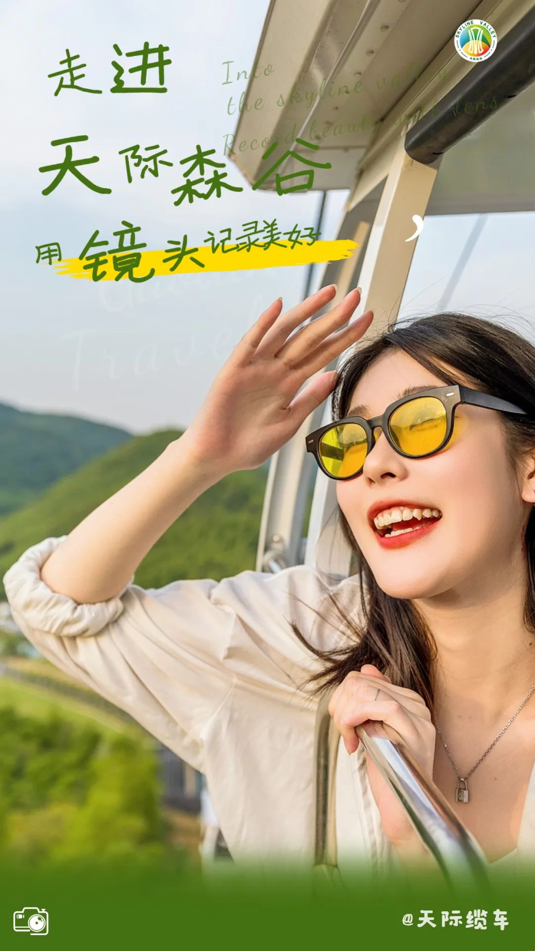 微信图片_20230321145255.jpg
