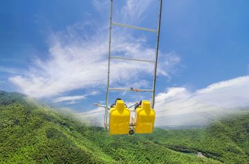 高空秋千——天际森谷山野度假区